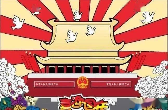 进完达山、到珍宝岛,用行走铭记岁月,此旅程提气到无法言表